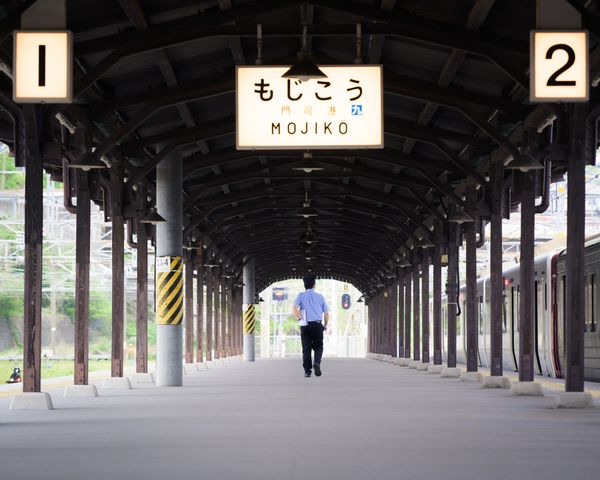 門司港駅